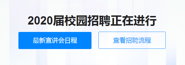 看华为对财务人员的要求优秀财会的简历应该这样写！泛亚电竞(图2)