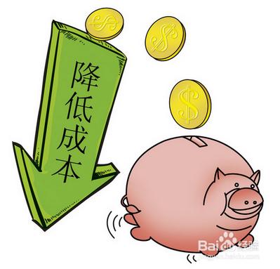 金年会为什么越来越多人选择会计专业(图3)