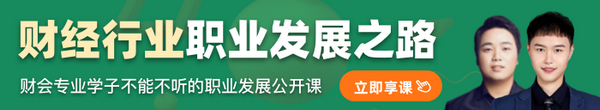 金年会2021年会计成绩查询时间入口官网(图1)